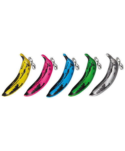 UDF バナナキーチェーン（チャーム）｜MEDICOM TOY（メディコムトイ