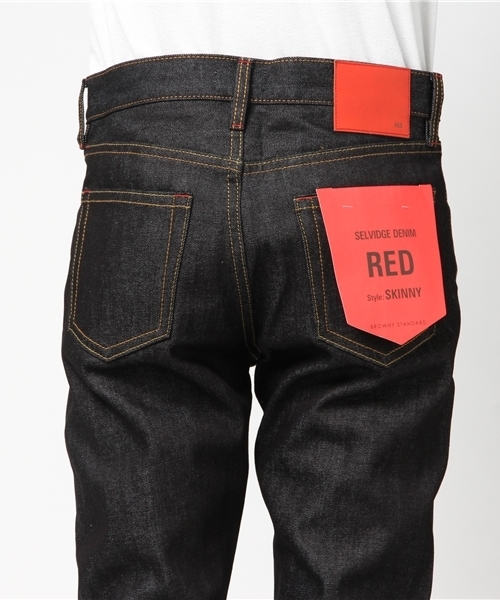 WEGO（ウィゴー）の「WEGO/セルビッジスキニーデニムパンツ（デニムパンツ・メンズ・インディゴブルー/ノンウォッシュ・SMALL/MEDIUM/LARGE）」の7枚目の写真