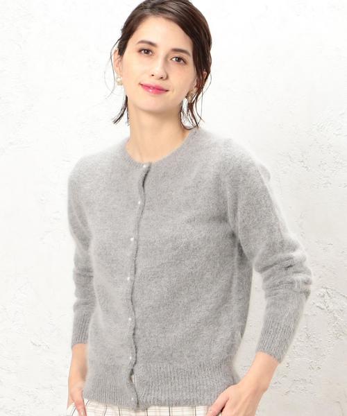 green label relaxing（グリーンレーベルリラクシング）の「RF