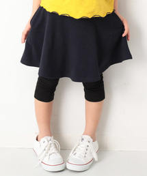 devirock（デビロック）の「ポケット付き 無地6分丈スカッツ（スカート・キッズ）」