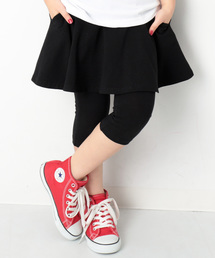 devirock | ポケット付き 無地6分丈スカッツ(スカート)