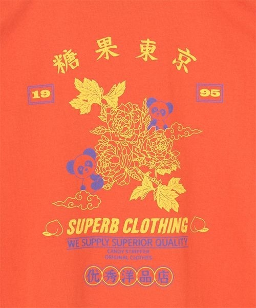 Candy Stripper（キャンディストリッパー）の「SUPERB CLOTHING CANDY トップ（Tシャツ/カットソー・レディース・オフホワイト/オレンジ/ブラック・2）」の15枚目の写真