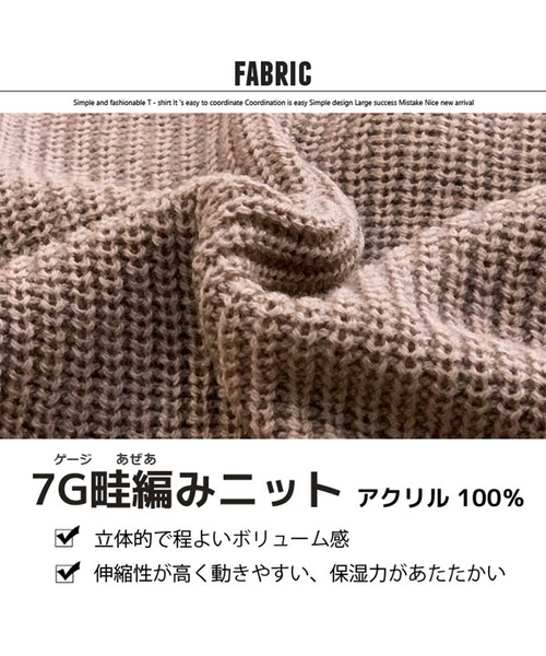 Drawer⭐️カーキグレーニット送料込 畦編み ライン入り Vネック ニット キッズ（ニット/セーター