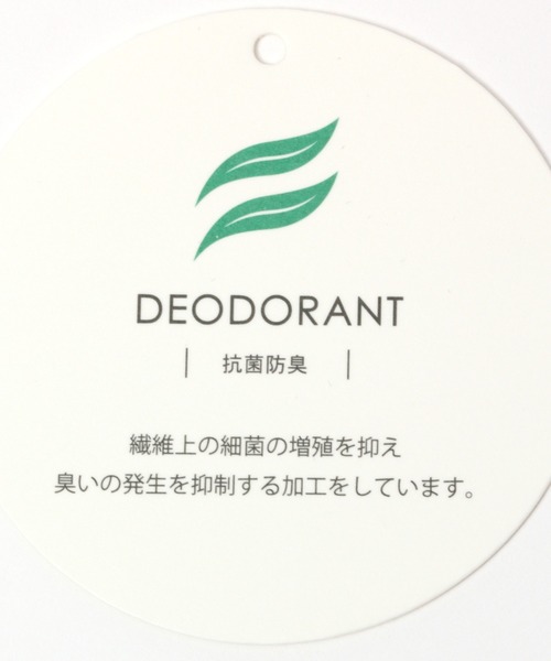 studio CLIP(スタディオクリップ)の「万能マリンキャスケット(キャスケット・レディース・アイボリー/ベージュ/ブラック・FREE)」の7枚目の写真