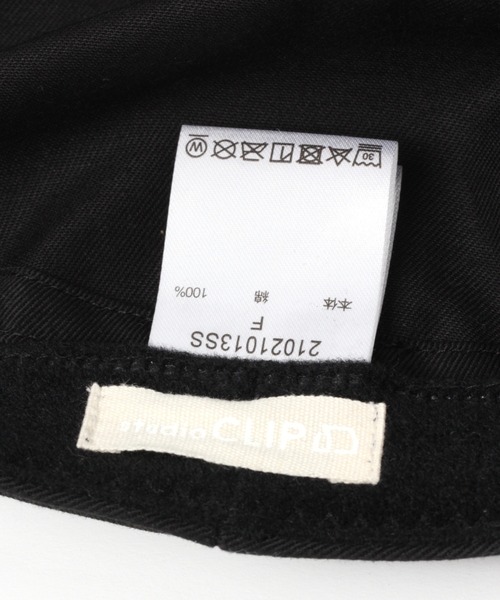 studio CLIP(スタディオクリップ)の「万能マリンキャスケット(キャスケット・レディース・アイボリー/ベージュ/ブラック・FREE)」の19枚目の写真