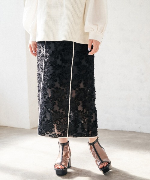 PAGEBOY（ページボーイ）の「レースジャガードパイピングスカート（スカート・レディース・ブラック/グレイッシュベージュ・FREE）」の2枚目の写真