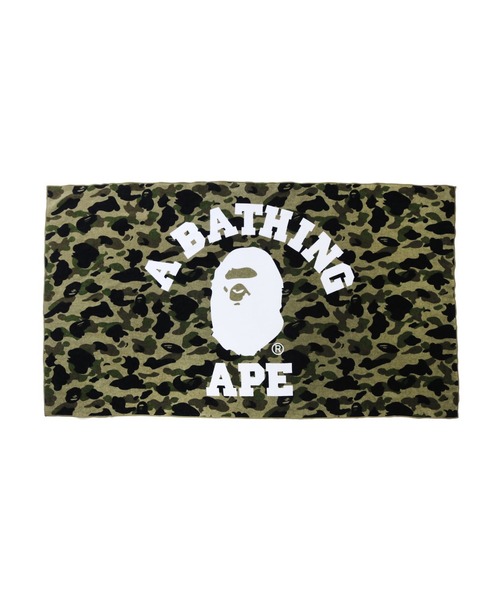 A BATHING APE（アベイシングエイプ）の「1ST CAMO BEACH TOWEL M