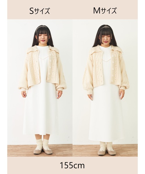 SLURR(スラ―)の「パイピング切替ボリュームスリーブワンピース(ワンピース・レディース・ベージュ/オフホワイト・S/M)」の5枚目の写真