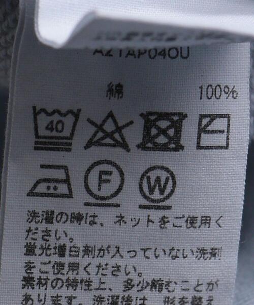 AURALEE(オーラリー)の「<AURALEE(オーラリー)>グラデーション プルオーバー ■■■(Tシャツ/カットソー・レディース・ライトブルー/オフホワイト・0)」の13枚目の写真