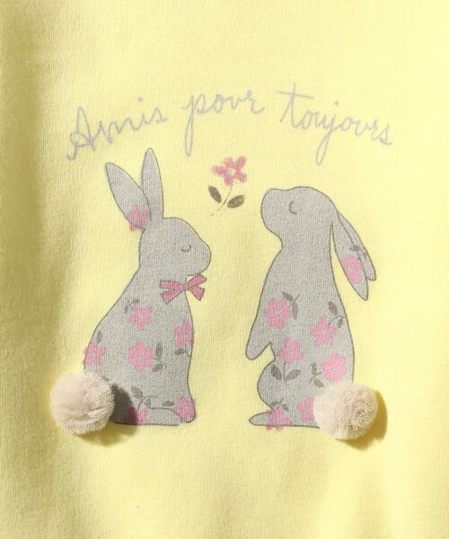 SHOO・LA・RUE（シューラルー）の「◆【90-140cm/速乾】CVC裏起毛チュール梵天プルオーバー（スウェット・キッズ・ライトパープル/ベビーピンク/レモンイエロー・11/10/12/13/14/09）」の10枚目の写真