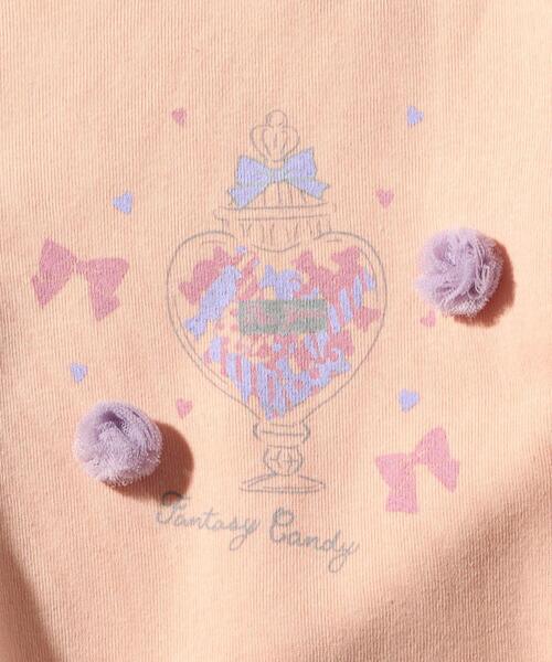 SHOO・LA・RUE（シューラルー）の「◆【90-140cm/速乾】CVC裏起毛チュール梵天プルオーバー（スウェット・キッズ・ライトパープル/ベビーピンク/レモンイエロー・11/10/12/13/14/09）」の6枚目の写真