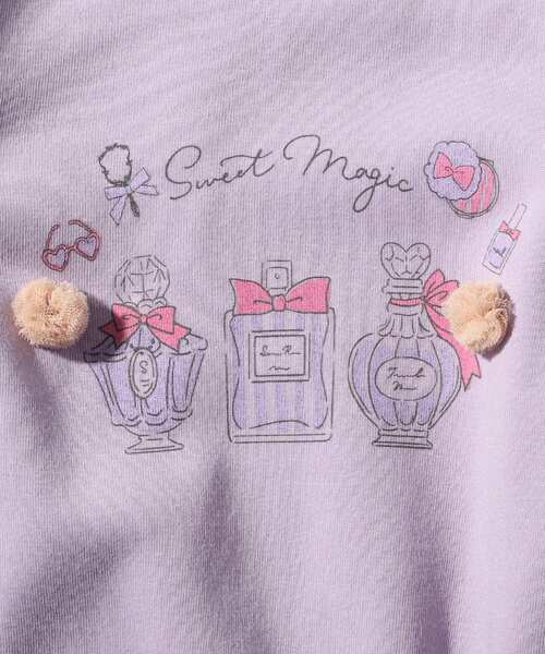 SHOO・LA・RUE（シューラルー）の「◆【90-140cm/速乾】CVC裏起毛チュール梵天プルオーバー（スウェット・キッズ・ライトパープル/ベビーピンク/レモンイエロー・11/10/12/13/14/09）」の14枚目の写真