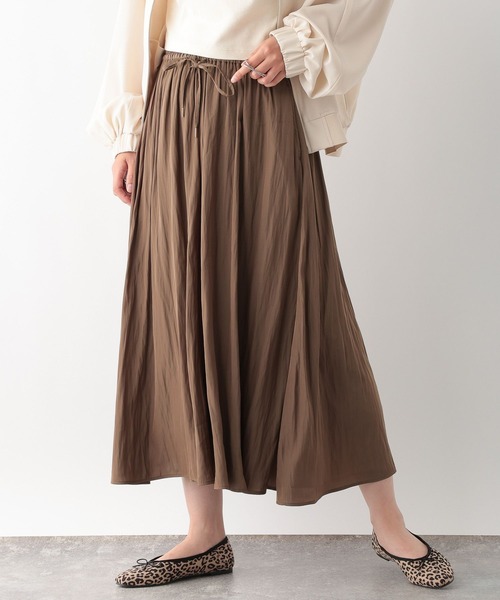 セール】【選べる丈シリーズ】スカーチョ 256070（その他パンツ