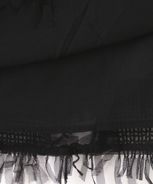 BAUM UND PFERDGARTEN（バウムウンドヘルガーデン）の「(BAUM UND