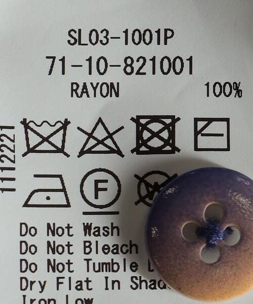 Jams(ジャムス)の「<JAMS> ALOHA SHIRT/シャツ(シャツ/ブラウス・メンズ・オフホワイト・M/L)」の7枚目の写真