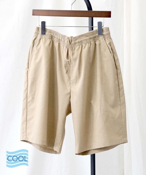 BACK NUMBER（バックナンバー）の「接触冷感、イージーケア。【BACK NUMBER】「COOL」イージーショーツ（その他パンツ・メンズ・ベージュ/オリーブ/ホワイト/ネイビー×ホワイト/ブラック/グレー×ホワイト・XL/L/M）」の4枚目の写真