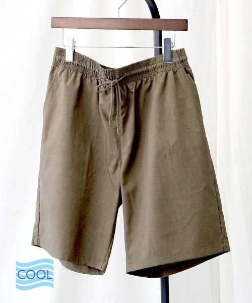 BACK NUMBER（バックナンバー）の「接触冷感、イージーケア。【BACK NUMBER】「COOL」イージーショーツ（その他パンツ・メンズ・ベージュ/オリーブ/ホワイト/ネイビー×ホワイト/ブラック/グレー×ホワイト・XL/L/M）」の5枚目の写真