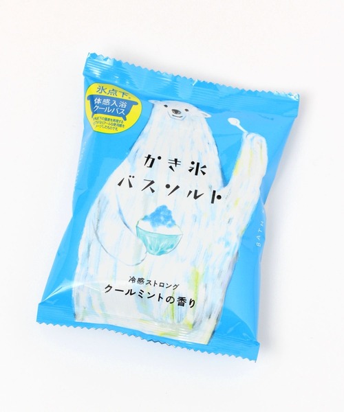 niko and...（ニコアンド）の「かき氷バスソルト（入浴剤・バスケア・レディース・その他1/その他2・0）」の2枚目の写真