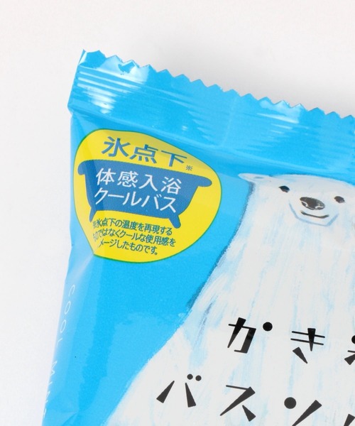 niko and...（ニコアンド）の「かき氷バスソルト（入浴剤・バスケア・レディース・その他1/その他2・0）」の3枚目の写真