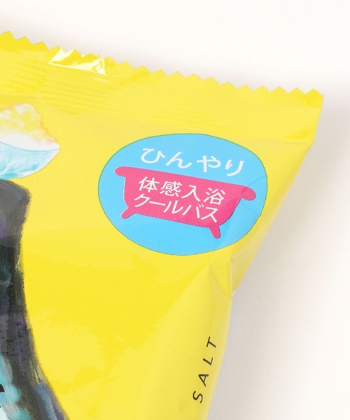 niko and...（ニコアンド）の「かき氷バスソルト（入浴剤・バスケア・レディース・その他1/その他2・0）」の6枚目の写真