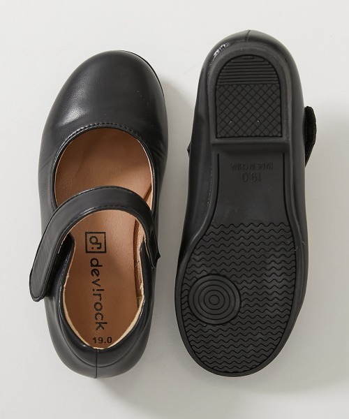 devirock(デビロック)の「フォーマル バレエシューズ(ドレスシューズ・キッズ・シルバー/ブラック系その他/ブラック系その他2/ブラック系その他3/ブラック系その他4/ブラック系その他5/ブラック系その他6/その他1/その他2/ブラック系2/ホワイト系/ブラック系1/ブラック系3・23.0cm/22.0cm/17.0cm/18.0cm/19.0cm/20.0cm/21.0cm/24.0cm)」の16枚目の写真