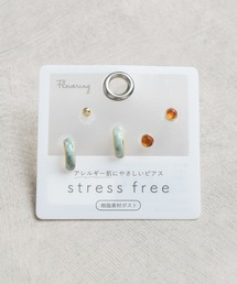 ミニモチーフ/セットピアス/樹脂ポスト