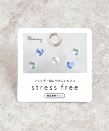 ミニモチーフ/セットピアス/樹脂ポスト