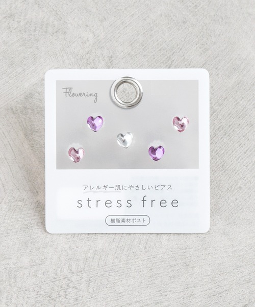 Flowering（フラワーリング）の「ミニモチーフ/セットピアス/樹脂ポスト（ピアス（両耳用）・レディース・ゴールド/シルバー/ゴールド系その他/シルバー系その他/ゴールド系その他2/シルバー系その他2/ピンク/クリア/ブルー/その他/ブルー系その他/ピンク系その他/グリーン/パープル/ゴールド系その他3/ピンクゴールド/シルバー系その他3/ゴールド系その他4/ブルー系その他3/ブルー系その他4/ピンク系その他2/ホワイト/ベージュ/ブラウン/A/B/ブルー系その他2/パープル系その他/ゴールド系/アイボリー/ブルー系その他5/グリーン系その他/C/D/パープル系その他2/ゴールド系その他6/シルバー系その他4/ゴールド系その他5・FREE）」の17枚目の写真