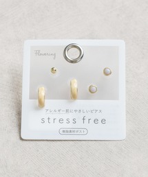 ミニモチーフ/セットピアス/樹脂ポスト