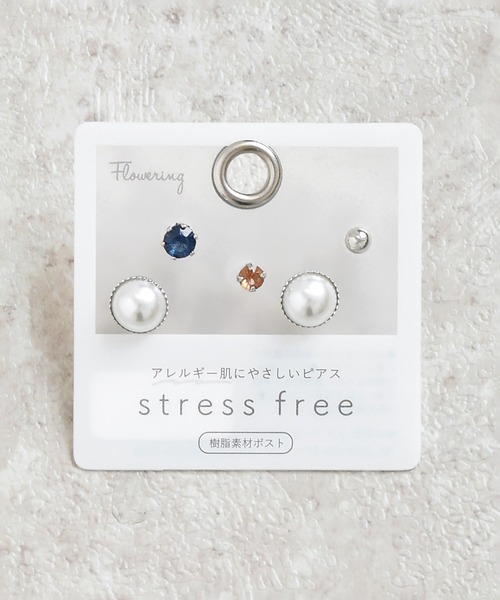 Flowering（フラワーリング）の「ミニモチーフ/セットピアス/樹脂ポスト（ピアス（両耳用）・レディース・ゴールド/シルバー/ゴールド系その他/シルバー系その他/ゴールド系その他2/シルバー系その他2/ピンク/クリア/ブルー/その他/ブルー系その他/ピンク系その他/グリーン/パープル/ゴールド系その他3/ピンクゴールド/シルバー系その他3/ゴールド系その他4/ブルー系その他3/ブルー系その他4/ピンク系その他2/ホワイト/ベージュ/ブラウン/A/B/ブルー系その他2/パープル系その他/ゴールド系/アイボリー/ブルー系その他5/グリーン系その他/C/D/パープル系その他2/ゴールド系その他6/シルバー系その他4/ゴールド系その他5・FREE）」の21枚目の写真