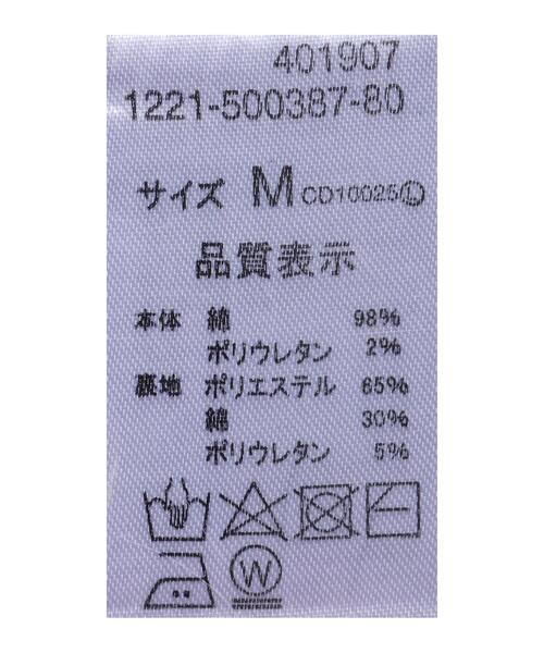 INGNI（イング）の「リブキャミ／ワンピース（ワンピース・レディース・ブラウン/ブラック/アイボリー/アイボリー系/ブラック系その他/ブラウン系4・M）」の15枚目の写真