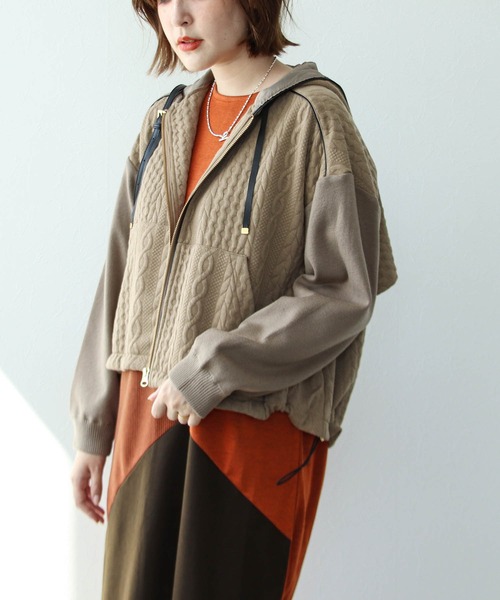 平和屋着物○長襦袢 袷 芝地紋 暈し染め 正絹 逸品 DAAZ7631ud