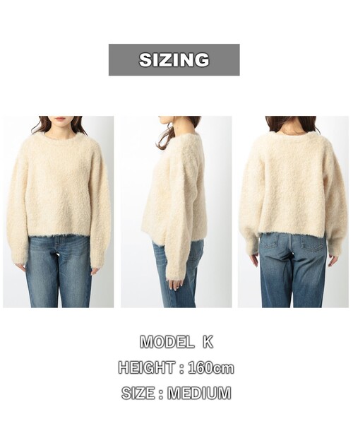 ニット セーター 「洗える」シャギー ニット レディース coen（コーエン）の「［洗える］シャギーニット（ニット