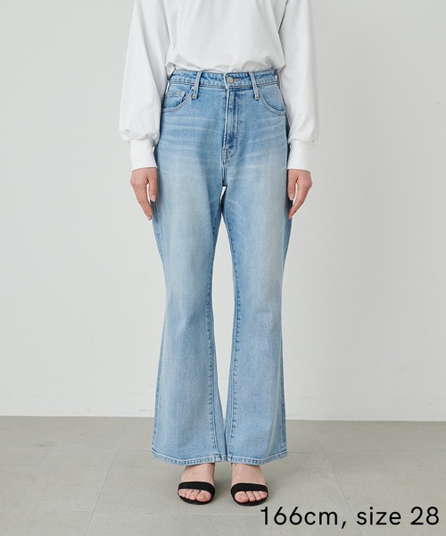 セール】バックスリットフレアデニムパンツ（デニムパンツ）｜N.O.R.C  