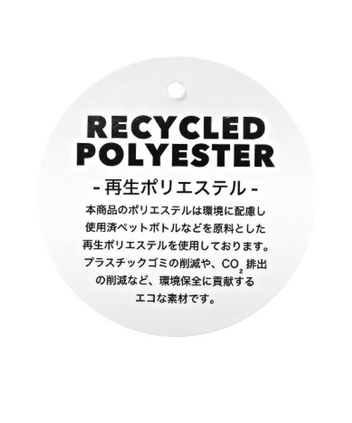 LUXSTYLE（ラグスタイル）の「ポンチブロック切替半袖Tシャツ（Tシャツ/カットソー・メンズ・グレイッシュベージュ/ホワイト/ブラック・L/M）」の18枚目の写真