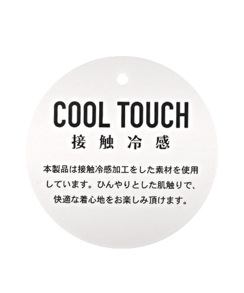 LUXSTYLE（ラグスタイル）の「ポンチブロック切替半袖Tシャツ（Tシャツ/カットソー・メンズ・グレイッシュベージュ/ホワイト/ブラック・L/M）」の21枚目の写真