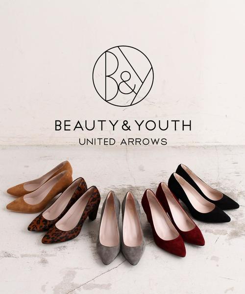 BEAUTY&YOUTH UNITED ARROWS（ビューティーアンドユースユナイテッドアローズ）の「BY∵ ハラコ ポインテッドトゥパンプス ◆（パンプス・レディース・その他・36/38/35h/37/36h/37h）」の10枚目の写真