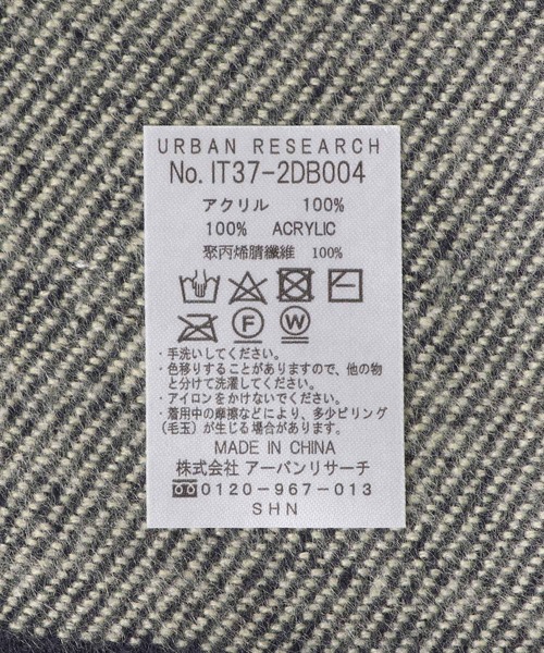 ITEMS URBANRESEARCH(アイテムズ アーバンリサーチ)の「チェックストール2(マフラー・レディース・ネイビー/ブラック/グリーン・-)」の14枚目の写真