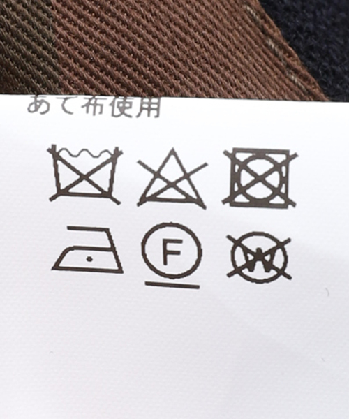 Nigel Cabourn（ナイジェルケーボン）の「【NIGEL CABOURN/ナイジェルケーボン】40S US NAVY P-COAT [CLASS（ピーコート・メンズ・ネイビー・46/48/50）」の21枚目の写真