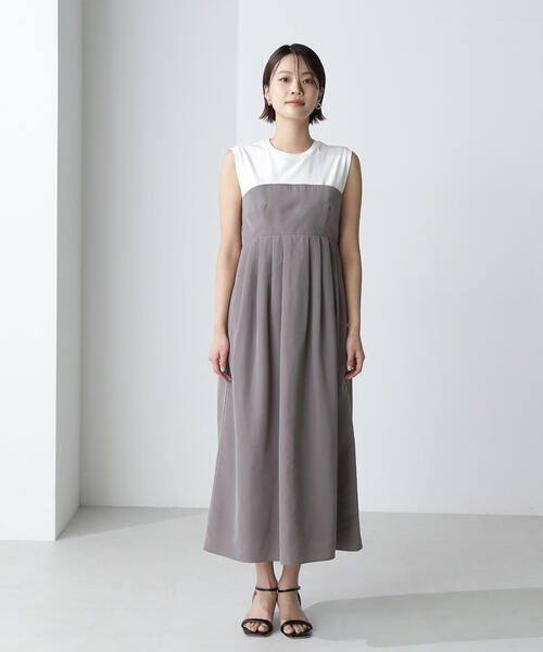 NATURAL BEAUTY BASIC（ナチュラルビューティーベーシック）の