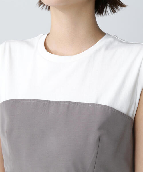 NATURAL BEAUTY BASIC（ナチュラルビューティーベーシック）の