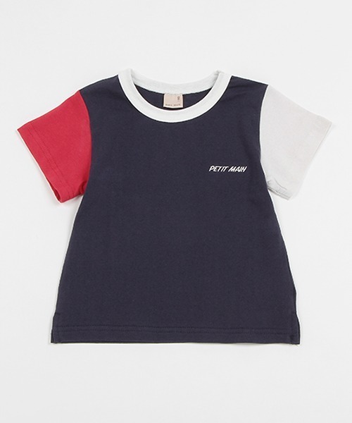 petit main（プティマイン）の「【プティプラ】BOYS半袖Tシャツ（Tシャツ/カットソー・キッズ・ライトカーキ/オレンジ/エメラルド/ネイビー/ライトグレー/ライトブルー/ブラック/ホワイト/マルチ/キナリ・90cm/120cm/110cm/100cm/130cm/80ｃｍ）」の17枚目の写真