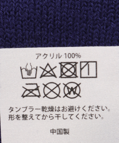 Dime ビーニー 完売品 org.jpg