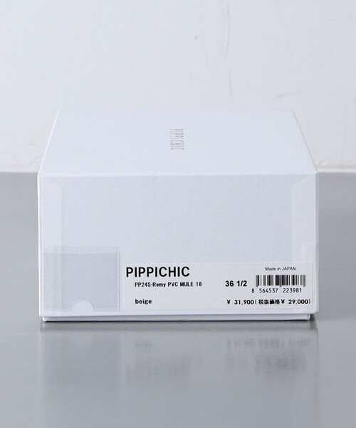 Pippichic（ピッピシック）の「＜PIPPICHIC＞REMY PVC ミュール