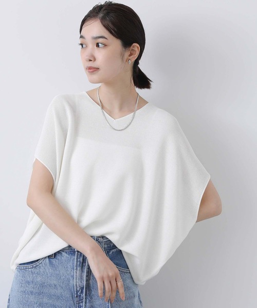 Gready Brilliant(グレディブリリアン)の「V衿ホールGフレンチニット(ニット/セーター・レディース・キャメル/オフホワイト/ブルー/チェリーピンク・38)」の20枚目の写真