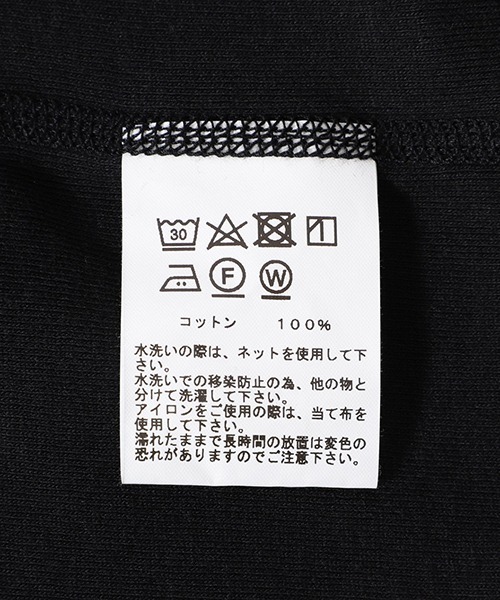 GOLD（ゴールド）の「東洋エンタープライズ GOLD / ゴールド：30/1 ORGANIC COTTON 1-PACK TANKTOP：24A-GL79311[MUS]（タンクトップ・メンズ・オフホワイト/ブラック・L/M/XL）」の10枚目の写真