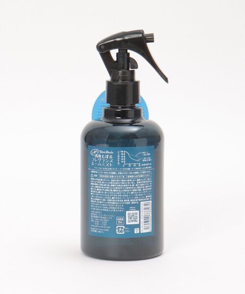 LBC（エルビーシー）の「JohnsBlend ジョンズブレンド キンモクセイルームミスト（ルームフレグランス/お香・レディース・オレンジ・FREE）」の5枚目の写真