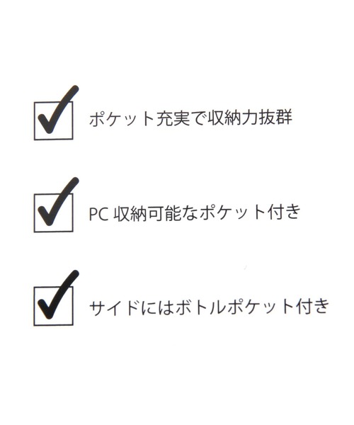 LAKOLE（ラコレ）の「マルチポケットリュック / 151225（バックパック/リュック・メンズ・サンドグレー/ブラック・FREE）」の10枚目の写真