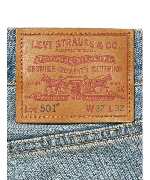 Levi's（リーバイス）の「Levi's/リーバイス 501(R) ジーンズ