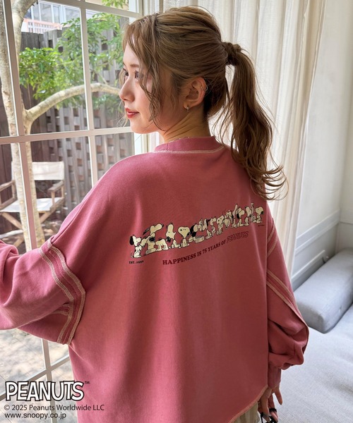 DOUBLE NAME（ダブルネーム）の「【PEANUTS 75th】ショート丈プルオーバー（スウェット・レディース・スミクロ/ブルー/ピンク/オフホワイト/グリーン/ピンク系その他・FREE）」の20枚目の写真